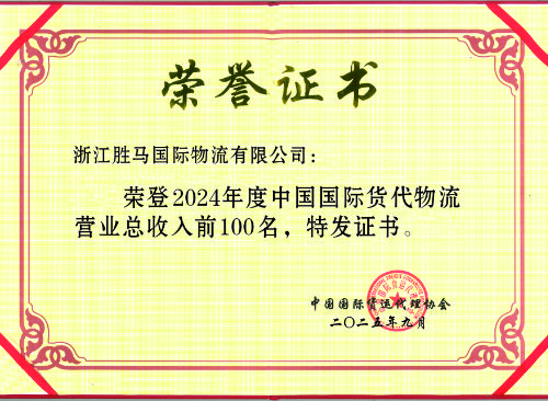 678体育