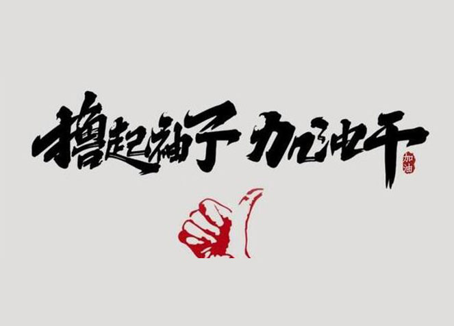 678体育