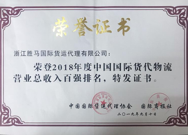 678体育