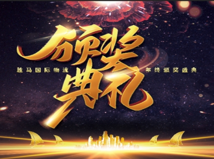 678体育