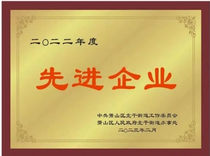678体育