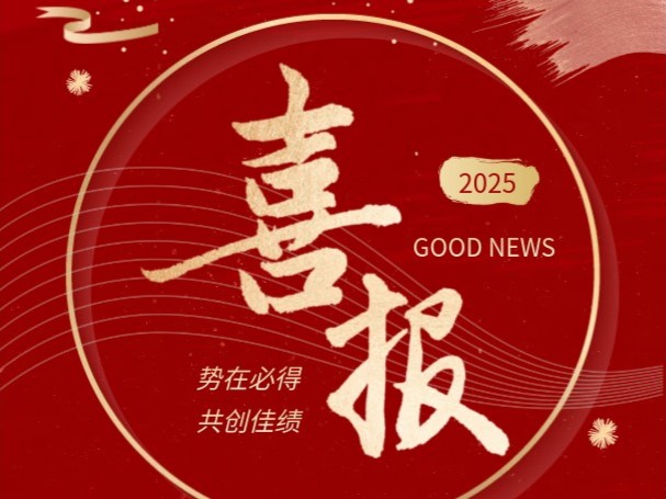 678体育