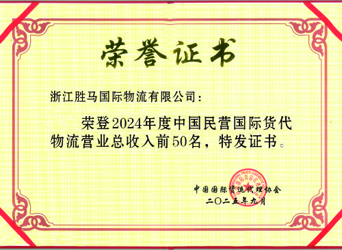 678体育